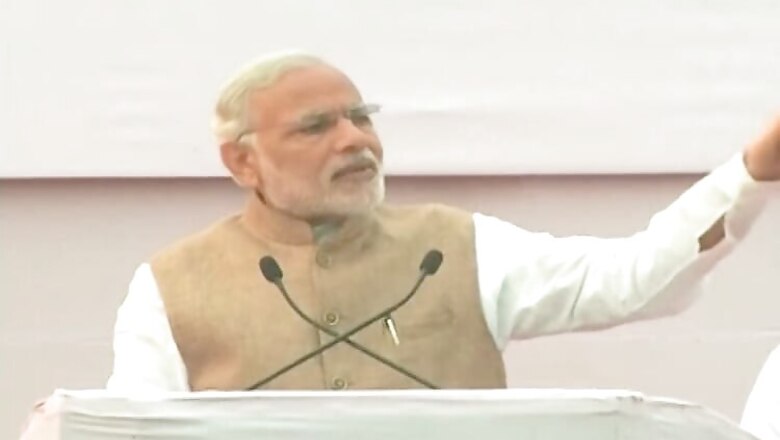 PM announces programme for cultural understanding among states