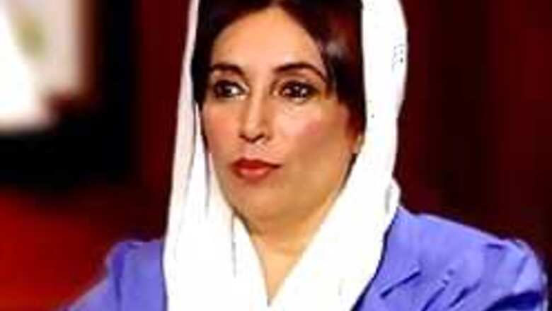 Interpol notice against Benazir