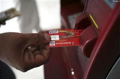 Bank ops remain disrupted on 2nd day of strike