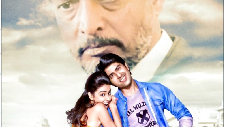 Bommarillu's Hindi Remake Starring Harman Baweja and Genelia D'Souza to Release After a Decade