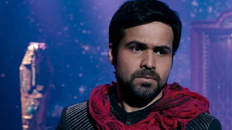 Free Legal Aid Committee demands ban on 'Ek Thi Daayan'