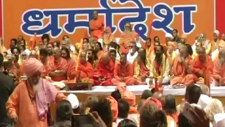 Set Up Sanatan Censor Board, End Waqf Board Act, Minority Affairs Ministry: Akhil Bharatiya Sant Samiti