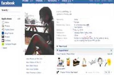 How to know you are addicted to social networking