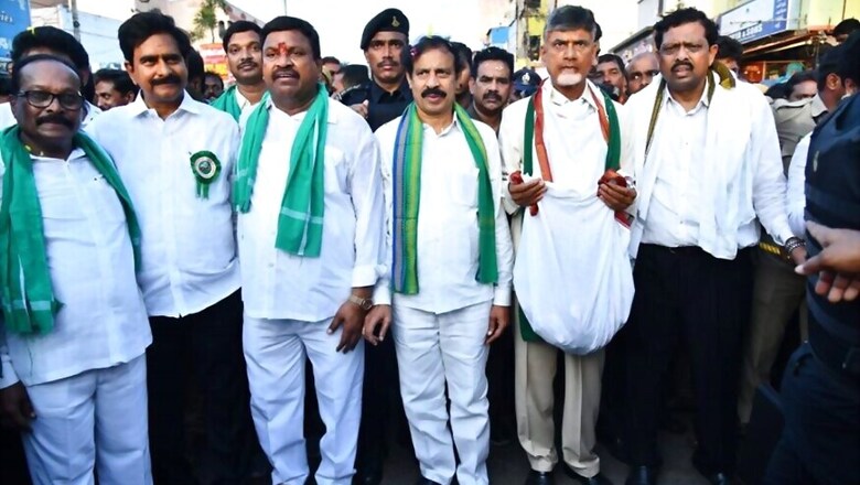 Oppn Leaders Collect Funds For Campaign Against 3-Capital Plan, Andhra Farmers Seek PM's Intervention