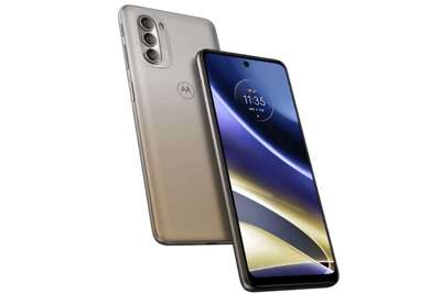 Moto G51 5G Confirmed to Launch in India on December 10: Expected Price, Features