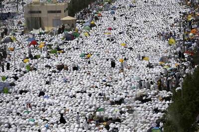 Hajj Pilgrims to Get e-Bracelets for Safety: Media