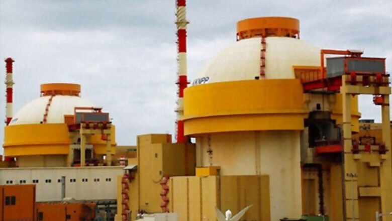 Kudankulam Nuclear plant to begin commercial operation soon: AEC