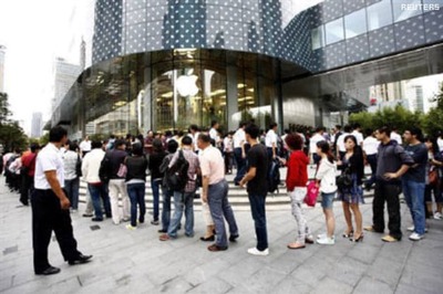 iPhone 4 orders exceed 200,000 in China