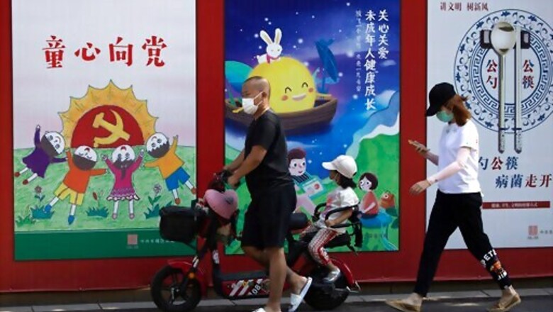 Asia Today: New Zealand To Maintain Current Restrictions