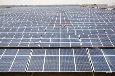 Maharashtra govt to set up three solar plants