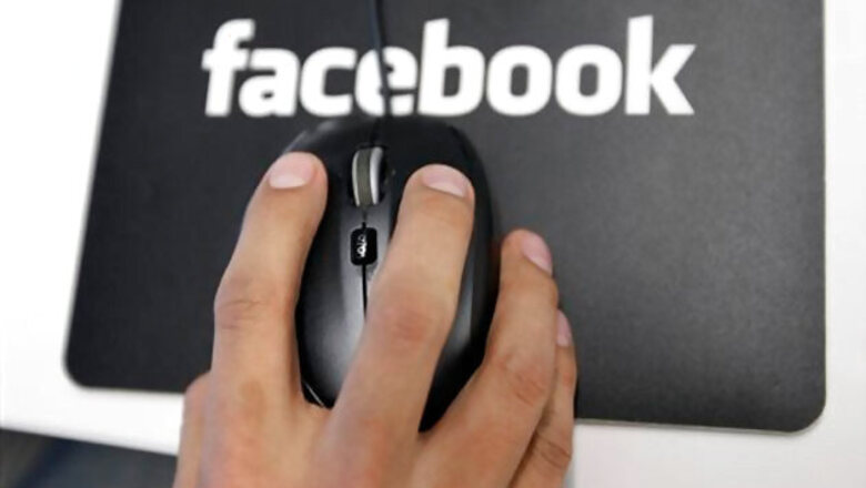 An app that blocks out baby pictures on Facebook