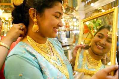 After Hitting Record High, Gold Prices Fall by Rs 100 to Rs 34,270 on Easing Demand