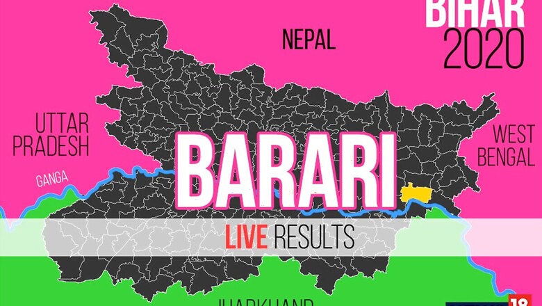 Barari Election Result 2020 Live Updates: Bijay Singh of JDU Wins