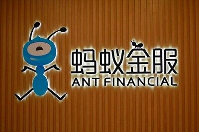 China's Ant Financial Ups Fundraising Target, Valuation Could Hit $150 Billion: Report