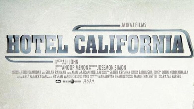 'Hotel California' has its takers everywhere