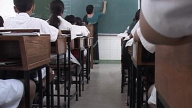 4 held for ragging incident, inquiry ordered