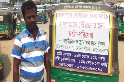 An Auto Rickshaw Driver in Tripura Making Life Easier for Cancer Patients