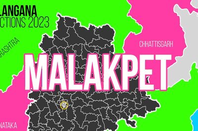 Malakpet Election Result 2023 LIVE Updates and Highlights: Ahmed Bin Abdullah Balala of AIMIM Wins