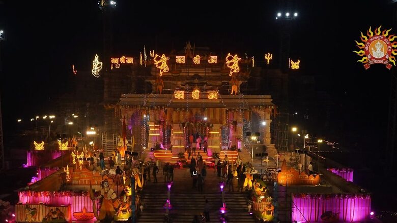 ‘Ramchandra Keh Gaye…’: From Jan 1-15, RSS to Spread Word of God, Ayodhya Temple Inauguration Among 10 Cr People