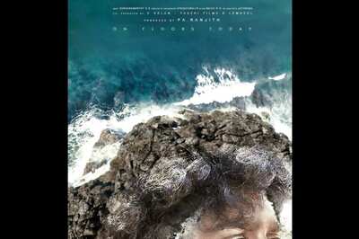 Yogi Babu's Bommai Nayagi to Hit Theatres Soon. Know What it is About