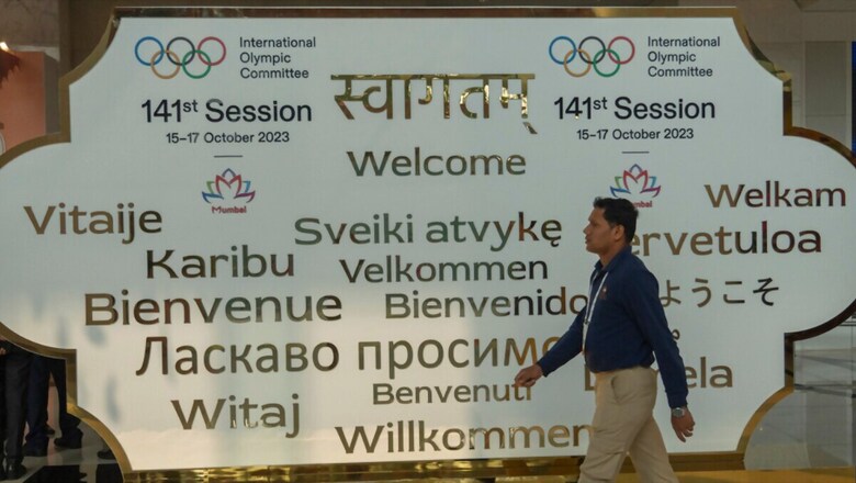 IOC Amends Olympic Charter to Strengthen its Human Rights Commitments