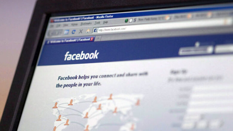 Fake 'dislike' button spreads across Facebook
