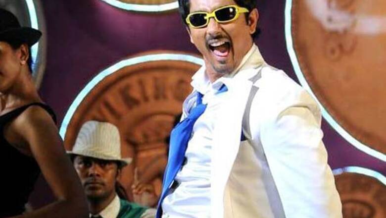 Southern films fail to impress at the box-office