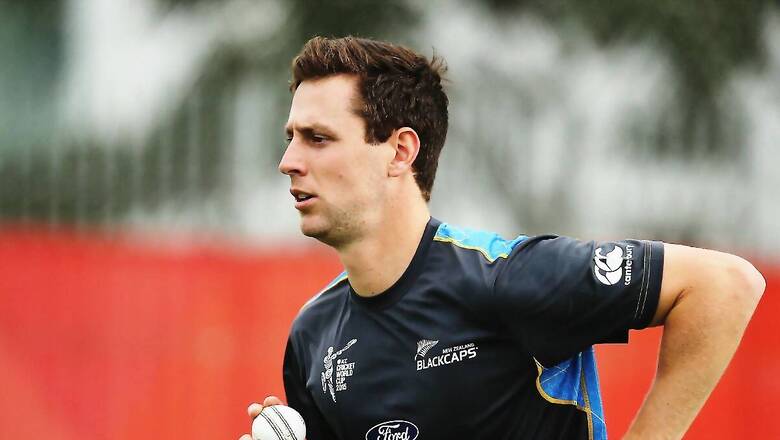 From Matt Henry to Ollie Robinson: Check List of INR 75 Lakhs Base Price Players in IPL 2024 Auction