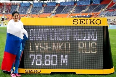 Tatyana Lysenko wins the women's hammer in Moscow