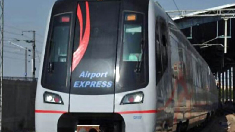 Now get train every 10 minutes at peak hour on airport metro line