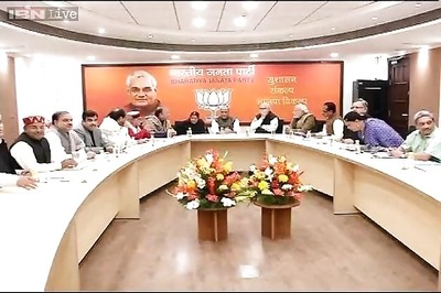 BJP office bearers to meet today, brainstorming session from Friday
