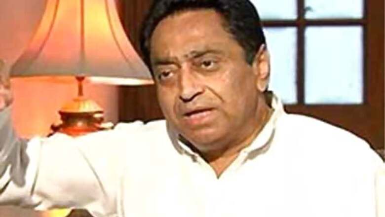 Kamal Nath, Digvijay Singh support Rahul Gandhi as Congress chief