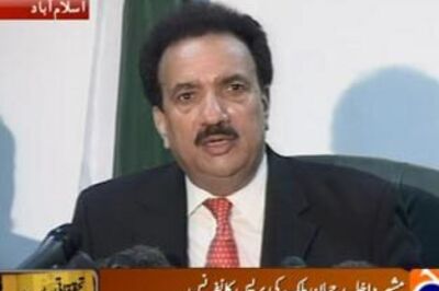 No rift between Zardari, Gilani: Pak Minister