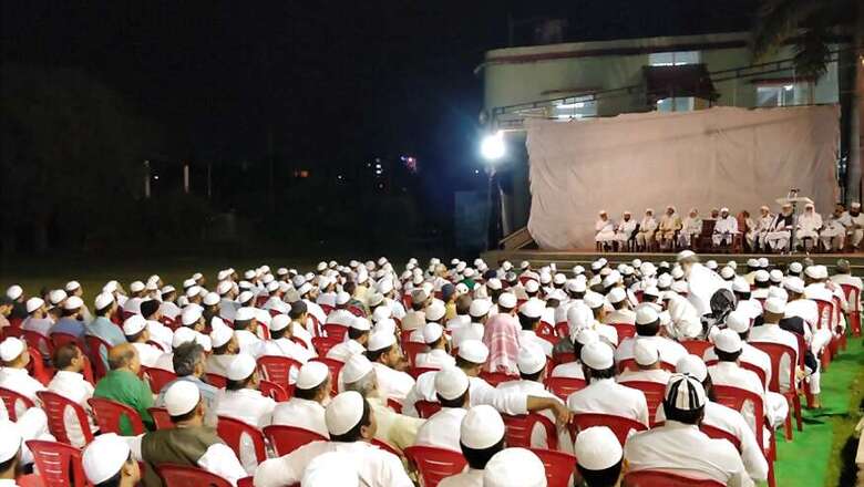 People Misusing Nikah Halala Should be Charged for Rape, Says AIMPLB