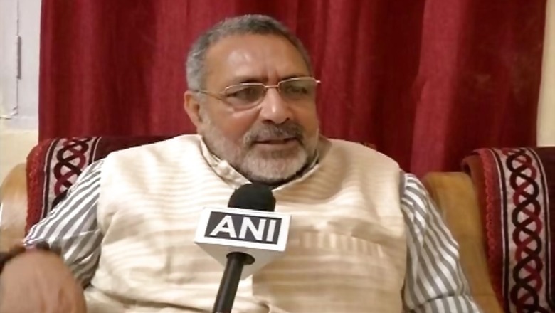 Senior BJP leader Giriraj Singh Advocates 'Nasbandi' After 'Notebandi'