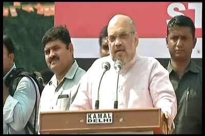 Jan Raksha Yatra LIVE: BJP chief Amit Shah Says 'Communists Are Politically Violent by Nature'