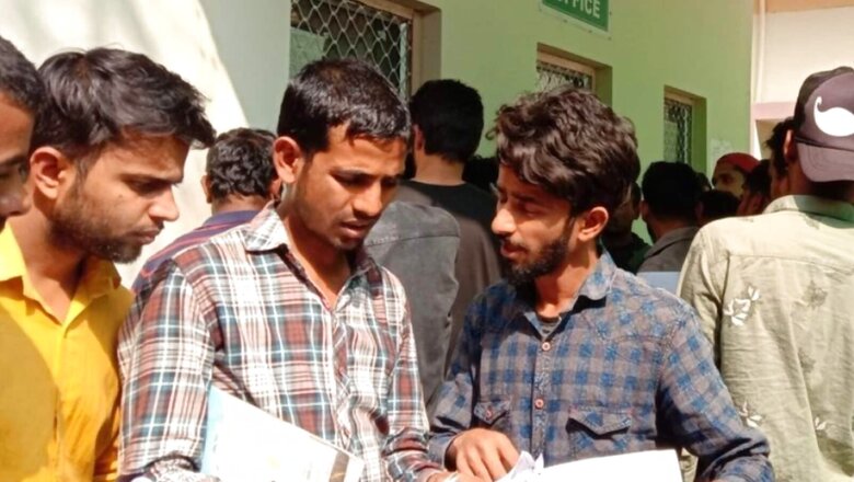 SAIL is Hiring 200 Trainees, Matric Pass Can Apply From Aug 5, Salary up to Rs 15000