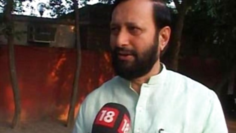 Prakash Javdekar files nomination papers for Rajya Sabha from Madhya Pradesh