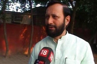 Prakash Javdekar files nomination papers for Rajya Sabha from Madhya Pradesh