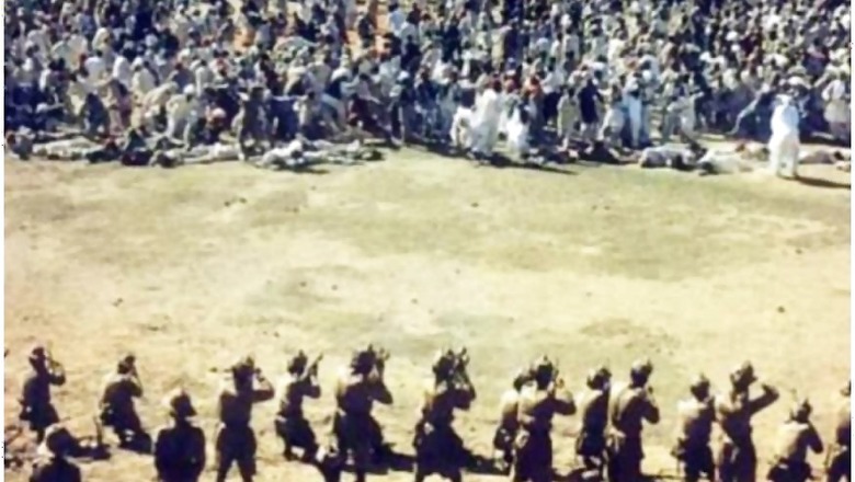 100 Years of Jallianwala Bagh Massacre: How the Tragedy Took Hundreds of Lives