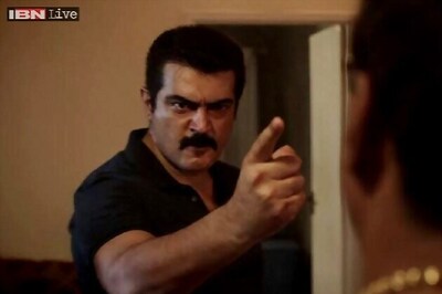 Chennai theatre receives a bomb threat against the release of 'Yennai Arindhaal'