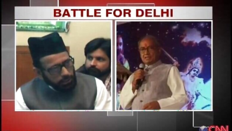 Digvijaya meets Tauquir Raza, says he works towards communal harmony