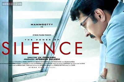 First Look: Mammootty plays a judge in 'Silence'