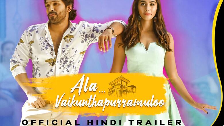 Hindi Version of Allu Arjun, Pooja Hegde's Ala Vaikunthapurramuloo to Premiere on ...