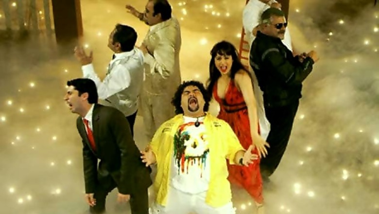 Review: 'Bumboo' lacks lucidity