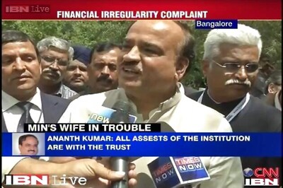 After Sadananda Gowda's son, minister Ananth Kumar's wife in trouble in a financial irregularities case
