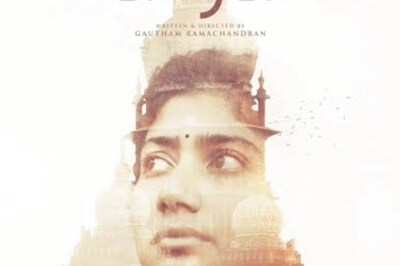 Gargi Movie Review: Sai Pallavi Praised For Best Performance In Her Career