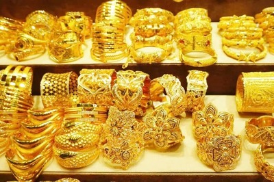 Gold Price Today: Check Yellow Metal Rates in Delhi, Mumbai and Other Indian Cities on December 20