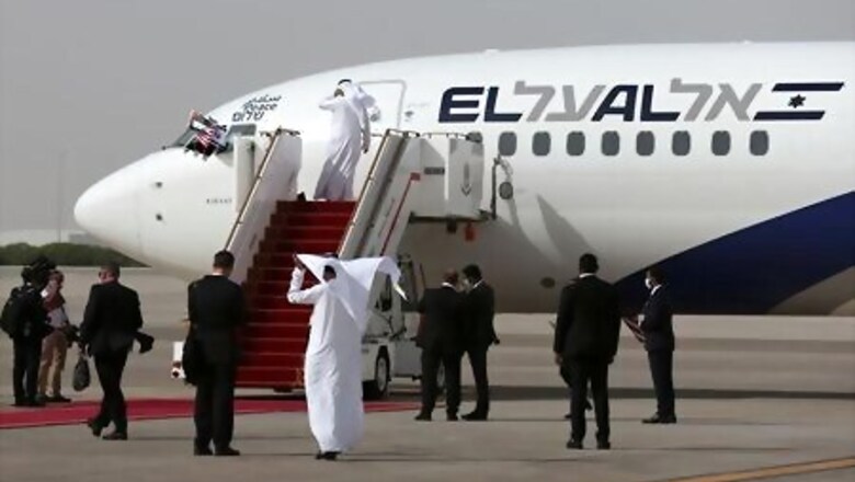 Saudi Arabia Grants Approval For UAE-Israel Flights To Use Its Airspace