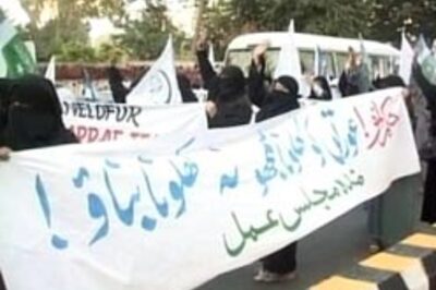 Pak women protest against Nilofar